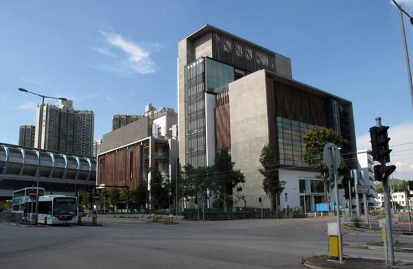 HongKong Tianshuiwei Library