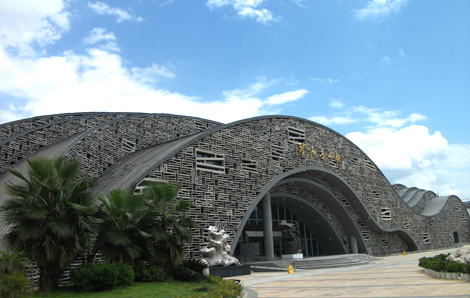 Liuzhou rare stone museum
